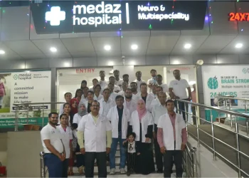 medaz hospital