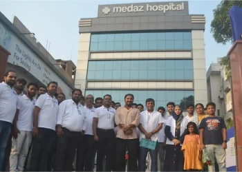 medaz hospital