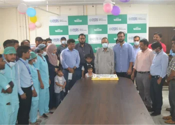 medaz hospital